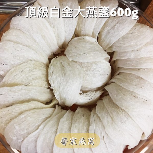 S__23289874-1